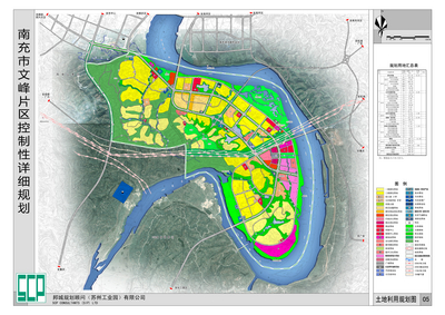 南充市嘉陵区规划图片 南充市嘉陵区规划图片