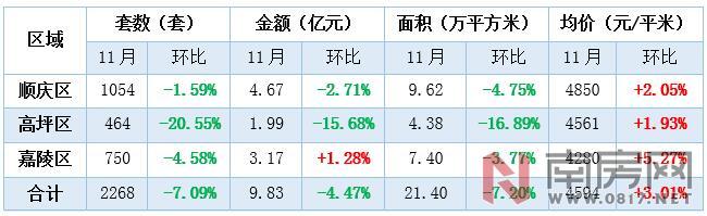 QQ截图20161209175931.jpg