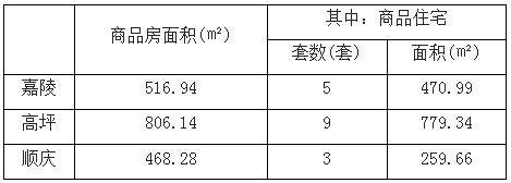 QQ截图20170102125553.jpg