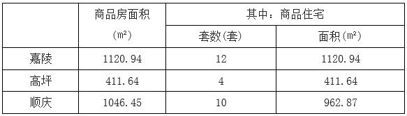 QQ截图20170116085721.jpg