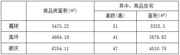 QQ截图20170125085850.jpg