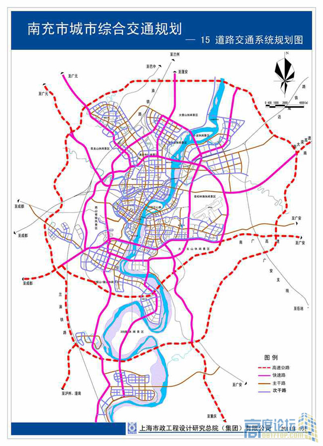 南充城市交通规划