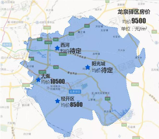 9月成都房价地图 买套90㎡房总价分别要多少?图片