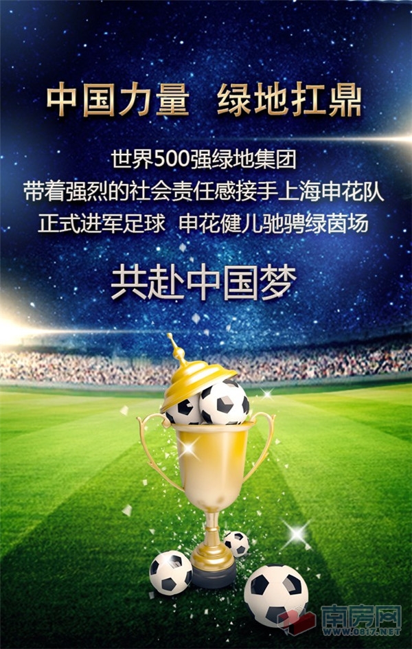 大兴夜场招聘_大兴招聘夜场信息_大兴区夜总会招聘