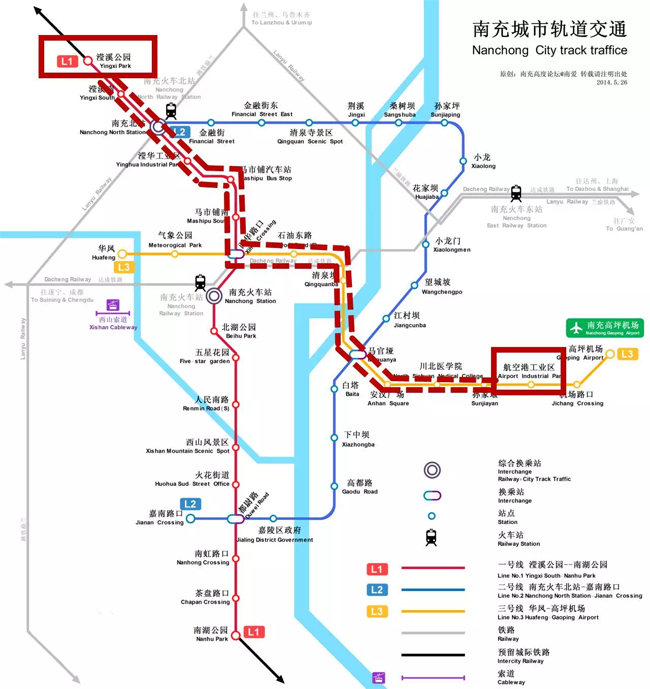 南充市常住人口_南充市地图