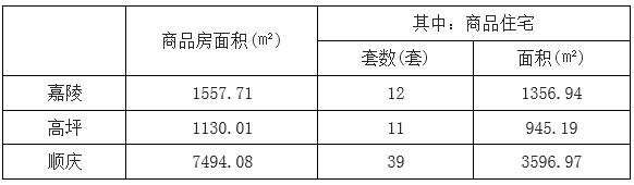 QQ截图20161229085732.jpg