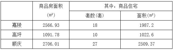 QQ截图20170117085329.jpg