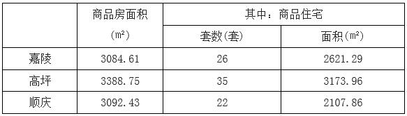 QQ截图20170119085317.jpg