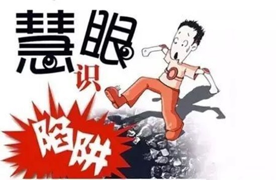 理财师招聘_上海览湾集团招聘理财师 私人银行家