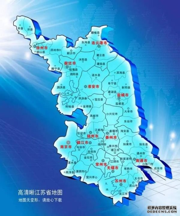 洪泽县中学_洪泽区县中学_洪泽中学占地