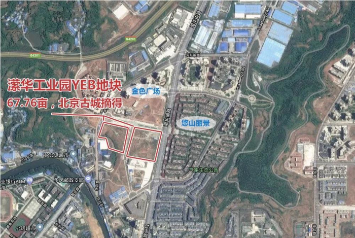 1533890552855861.jpg 北京古城4.jpg