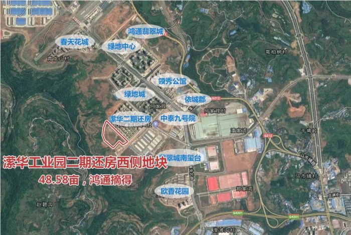 1533890973784587.jpg 鸿通潆华3.jpg