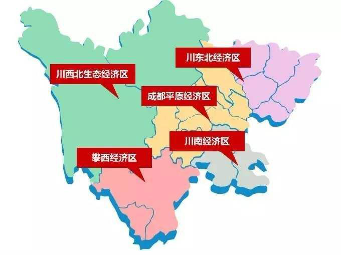 上半年gdp成都_2019上半年城市GDP排名出炉,你的家乡上榜了吗