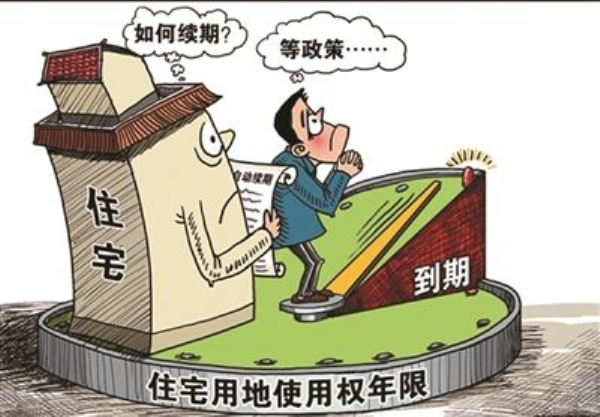 房企1.jpg