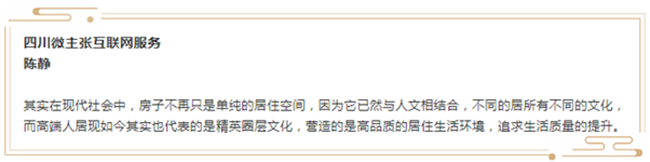 微信图片_20190320093118.png