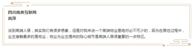 微信图片_20190320093135.png