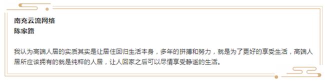 微信图片_20190320093151.png