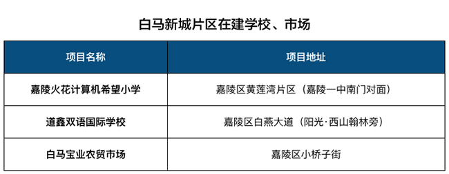 WX20200623-150714副本.jpg