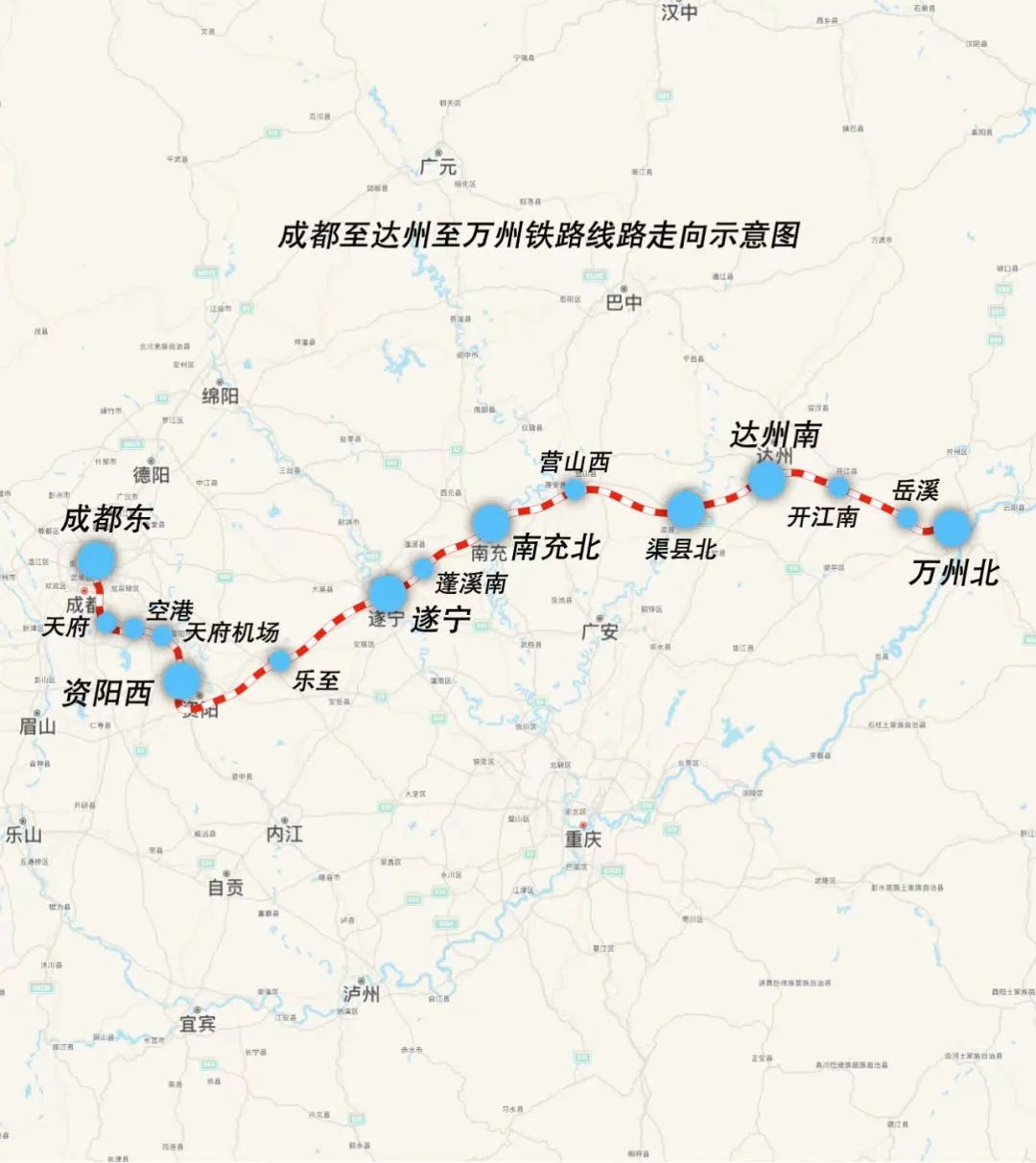 中国现代四大发明--高铁，让中国铁路“领跑”世界！_西安软件公司