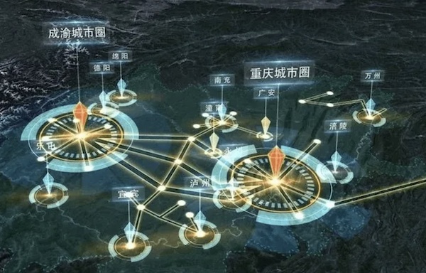 四川省委经济工作会议举行 坚持稳字当头推动经济运行整体好转 