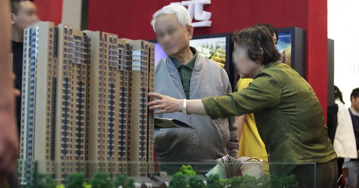 房贷最长可还到80岁，你准备好了吗？