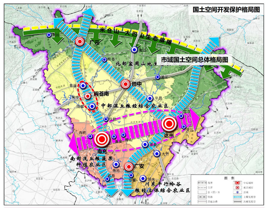 四川五大片区规划出炉，川东北经济区定位明确