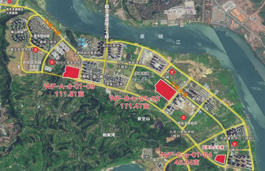 嘉陵区举行土地推介会，推出文峰新城、凤棲新城13宗优质地块