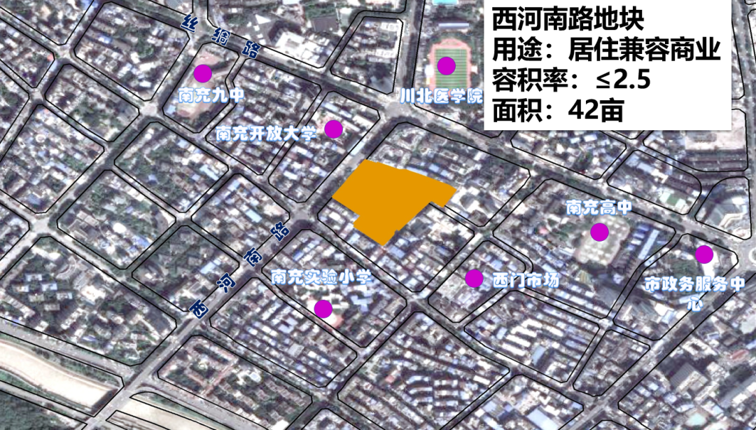 顺庆区拟推出11宗地块，共计842.62亩