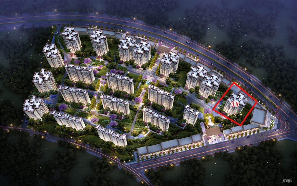 高坪区新推住宅房源115套，含10套江景别墅