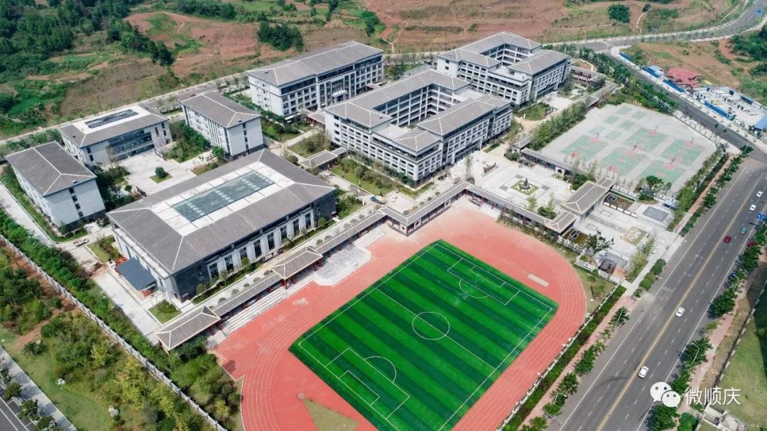 顺庆区28所小学、13所初中2023年招生范围出炉