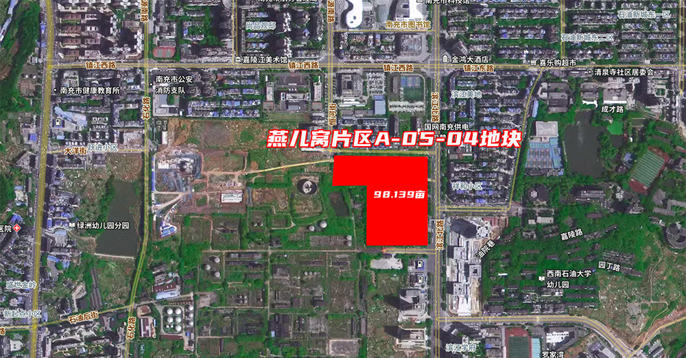 燕儿窝98亩商业用地公告挂牌，拟建大型商业综合体