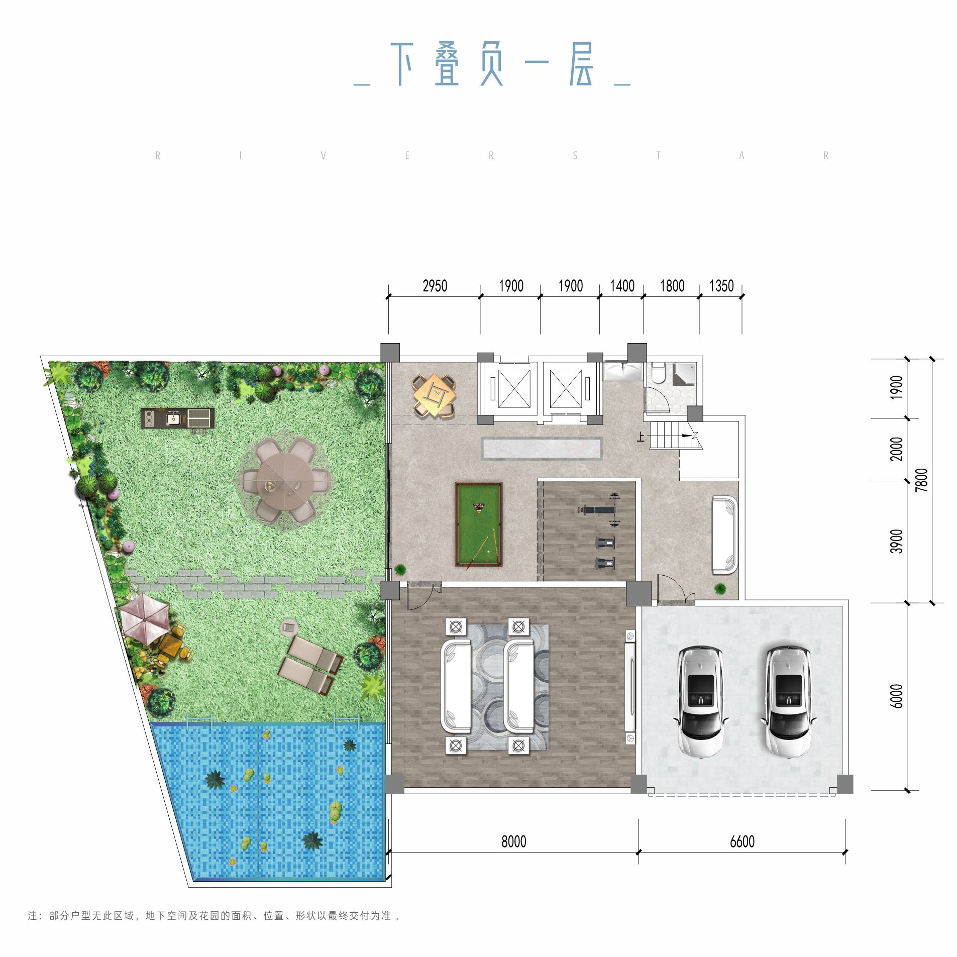 5室2厅3卫 151.79㎡