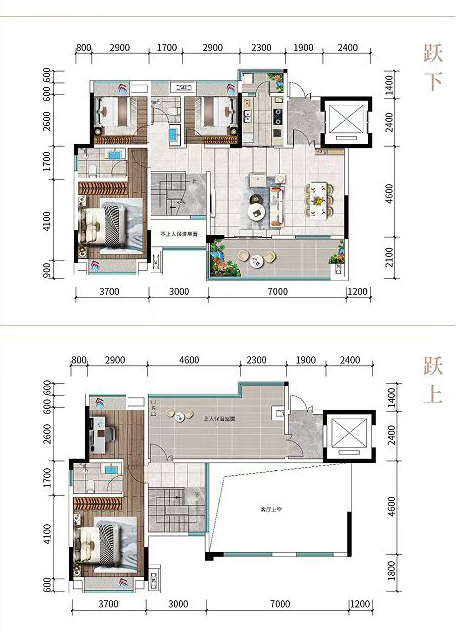 4室2厅3卫 160㎡